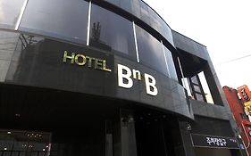 画廊酒店b&B